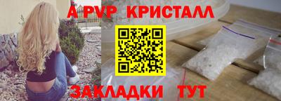 метадон Донской