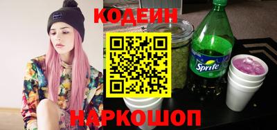 a pvp Донецк