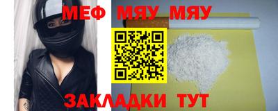 MDMA Дубна
