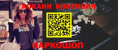 MDMA Дубна