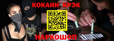 метадон Донской