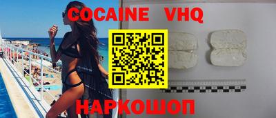метадон Донской