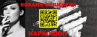 a pvp Донецк