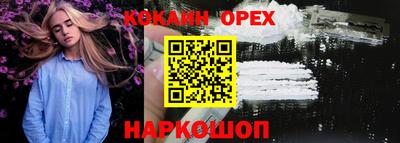 метадон Донской