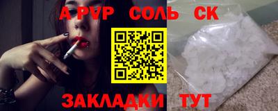 метадон Донской