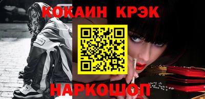 a pvp Донецк