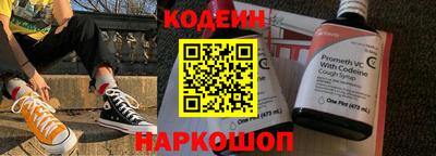 a pvp Донецк
