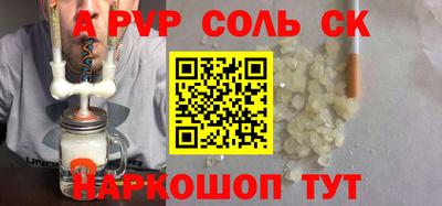 MDMA Дубна