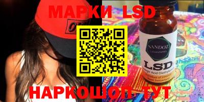 MDMA Дубна