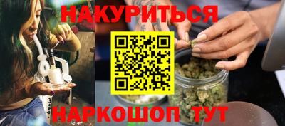 метадон Донской