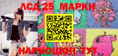 MDMA Дубна