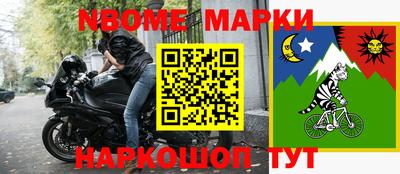 метадон Донской