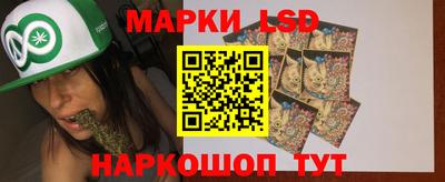 a pvp Донецк