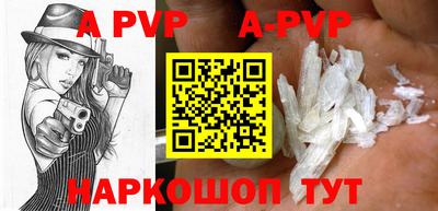 метадон Донской