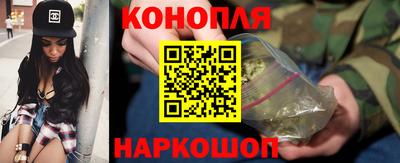 метадон Донской
