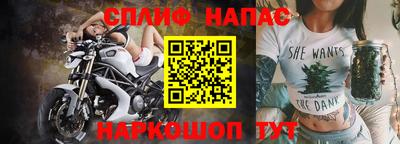 MDMA Дубна