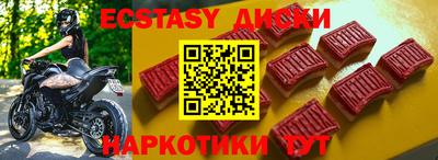 метадон Донской