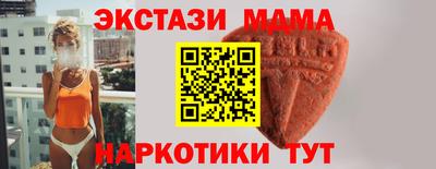 a pvp Донецк
