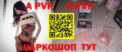 метадон Донской