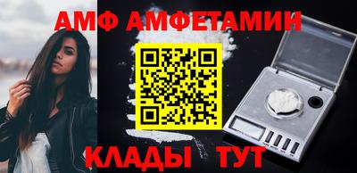 MDMA Дубна