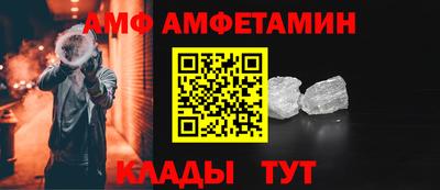 MDMA Дубна
