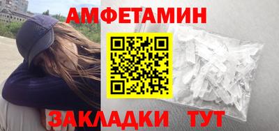 метадон Донской