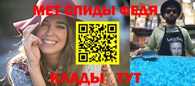 MDMA Дубна