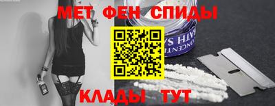 метадон Донской