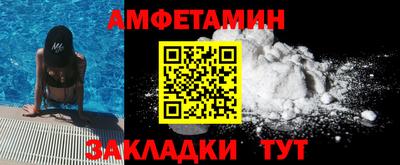 a pvp Донецк