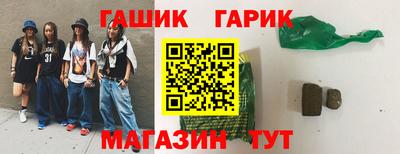 a pvp Донецк