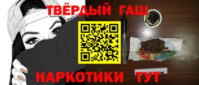 метадон Донской