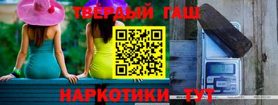 метадон Донской