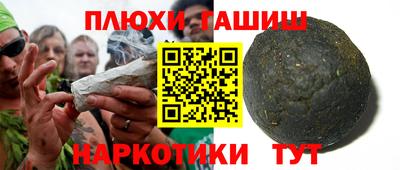 метадон Донской