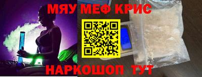 a pvp Донецк