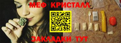 a pvp Донецк