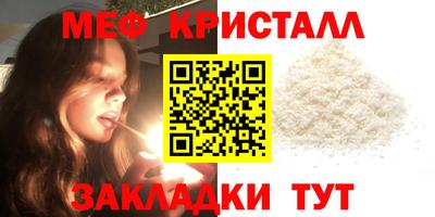 a pvp Донецк