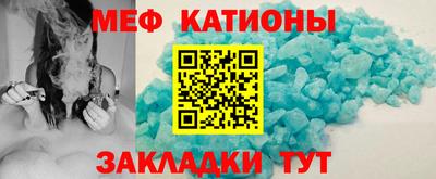 MDMA Дубна