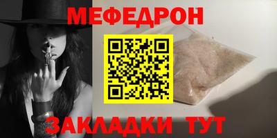 a pvp Донецк